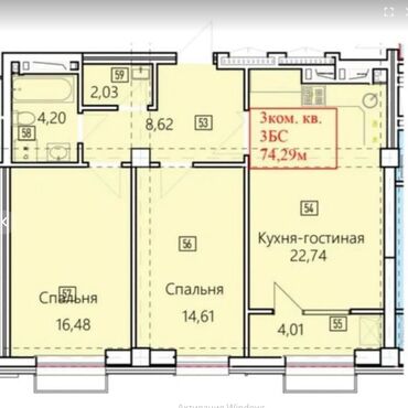 Продажа домов: 3 комнаты, 74 м², Элитка, 7 этаж, ПСО (под самоотделку)