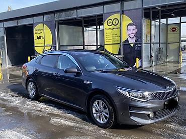 Kia: Kia K5: 2017 г., 2 л, Автомат, Газ, Седан — 8