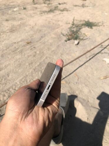 айфон xs купить в рассрочку: IPhone 12, Б/у, 128 ГБ, Белый, Защитное стекло, Чехол, Кабель, 79 %