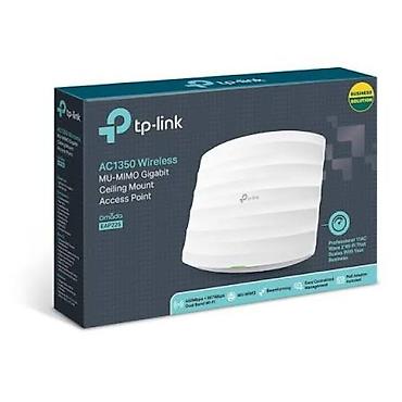 modem netis: TP-Link Omada EAP225 EU AC1350 Dual Band Gigabit Ceiling/Wall Mount — 2