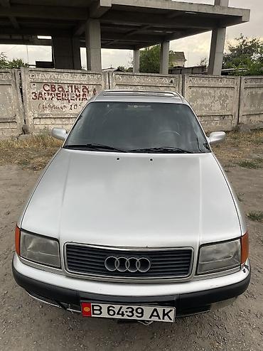 потолок ауди с4: Audi 100: 1991 г., 2.8 л, Механика, Бензин, Седан — 2