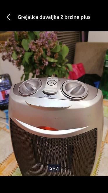 textil pancevo: Grejalica duvaljka 2 brzine plus ventilator 1500 w PoverTehnik. Dobra — 5