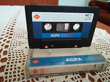 Kasete, CD i DVD: AGFA x 3 Korišćena kaseta AGFA cd x II 60 - type II, sa muzikom Žan na lalafo.rs — 3 Kasete, CD i DVD: AGFA x 3 Korišćena kaseta AGFA cd x II 60 - type II, sa muzikom Žan — 3