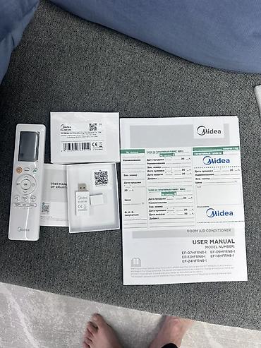 mercusys mr20: Сплит-система, Midea, Новый, 35-40 м², Инверторный — 2