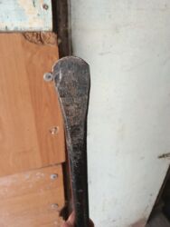 ищу работу на охрану: Советский Лом длина 150 см