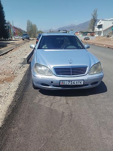 Mercedes-Benz 220: 1999 г., 3.2 л, Автомат, Бензин, Седан lalafo.kg да — 5 Mercedes-Benz 220: 1999 г., 3.2 л, Автомат, Бензин, Седан — 5