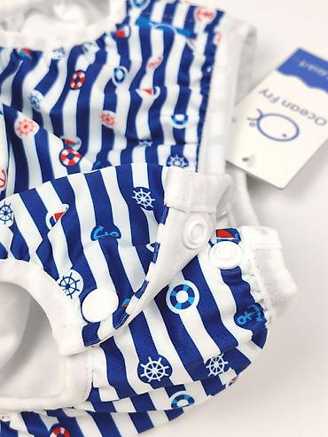 Подгузники: Подгузники Многоразовые — 3