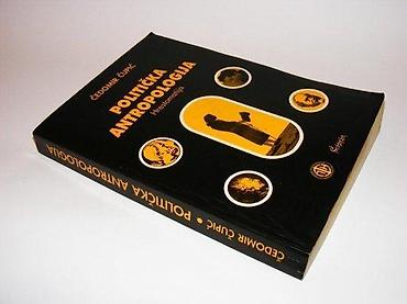 nike tech: Čedomir ČupićPolitička antropologija - hrestomatijaBeograd, 2002. Mek — 1