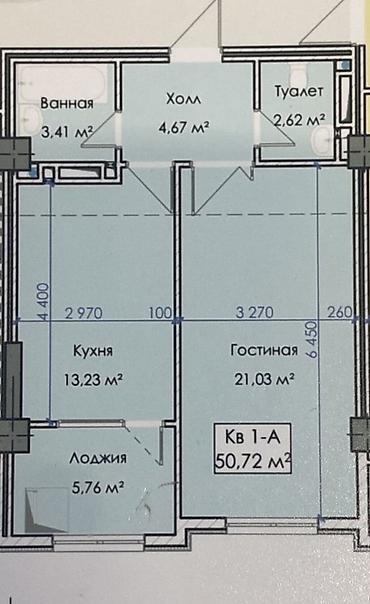 1 комната, 51 м², Таатан ТЦ, Элитка, 2 этаж