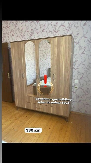 Dolablar: Yeni, 3 qapılı Düz dolab, Qarderob, paltar dolabı