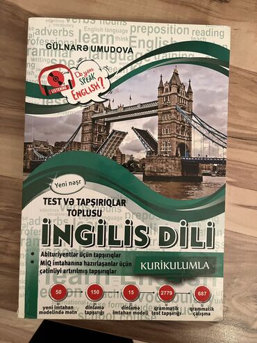 fransız dili kitabı: İngilis Dili Test Kitabi Gülnarə Umudova