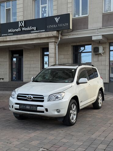 Toyota: Toyota RAV4: 2008 г., 2.4 л, Автомат, Бензин at lalafo.kg — 1 Toyota: Toyota RAV4: 2008 г., 2.4 л, Автомат, Бензин — 1