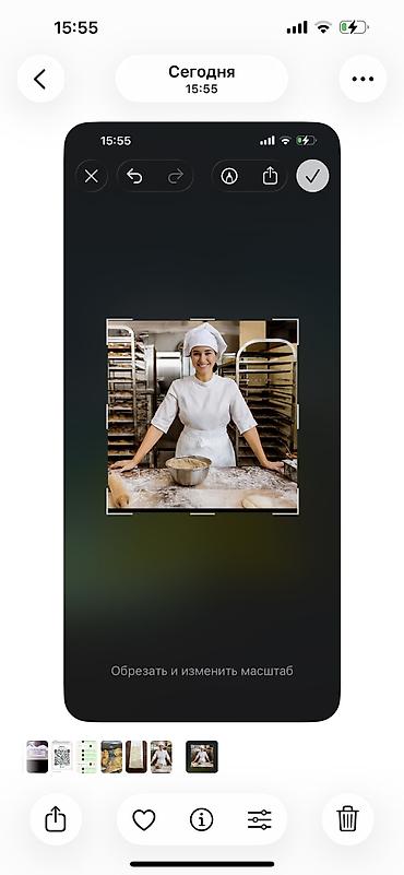 Требуется Повар : Мучной цех, Национальная кухня, 1-2 года опыта