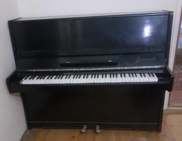 отдам даром пианино в бишкеке: Piano, Akustik, İşlənmiş, Ünvandan götürmə