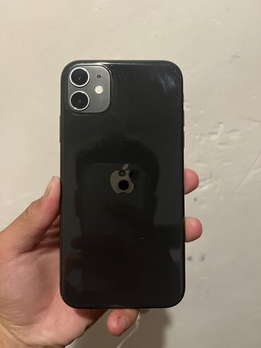 айфон 11 256 гб бу: IPhone 11, Б/у, 128 ГБ, Черный, Чехол, 86 %