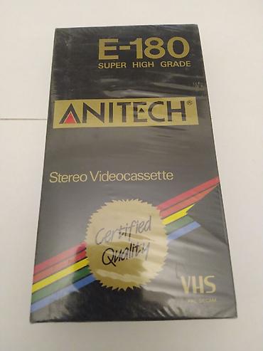 vhs kaset: Продается редкая винтажная видеокассета формата VHS — Anitech E-180 — 1