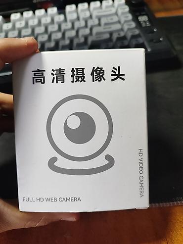 робот собака цена: Full HD веб‑камера с Wi‑Fi Компактная беспроводная камера для — 1