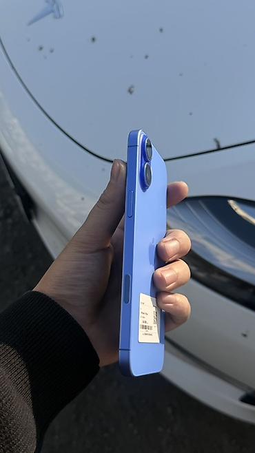 айфон 5s 32 гб цена: IPhone 16 Plus, Б/у, 128 ГБ, Синий, Зарядное устройство, Защитное стекло, Чехол, В рассрочку, 94 % — 6