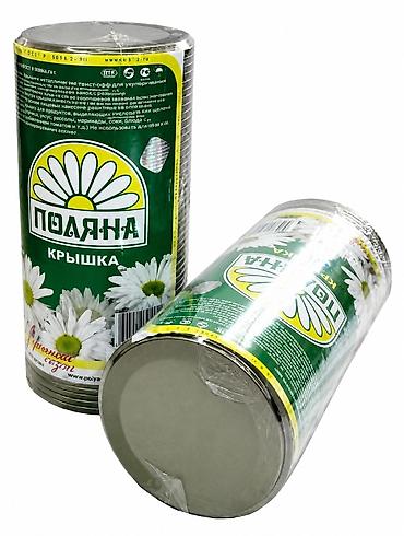 продаю крышки от колы: Крышки металлические «Поляна» твист-офф для укупоривания стеклянных — 1