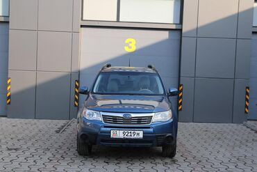 subaru forester автомобил: Subaru Forester: 2008 г., 2.5 л, Автомат, Бензин, Кроссовер