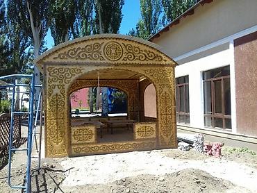 Изготовление юрт: Кыргыз боз уй Кыргыз уй заказ алабыз Принимаем заказ юрты либой — 13