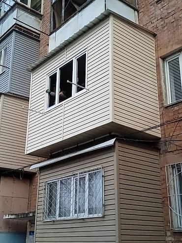 amir stroy: Утепление балкона и лоджии гарантия качества окно Турция — 8