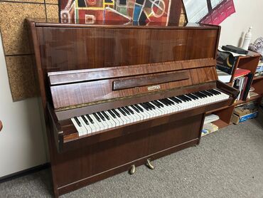 рояль steinway: Пианино «Ноктюрн», все работает, состояние хорошее
