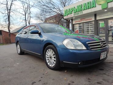 хода адисе: Nissan Teana: 2003 г., 2.3 л, Автомат, Бензин, Седан