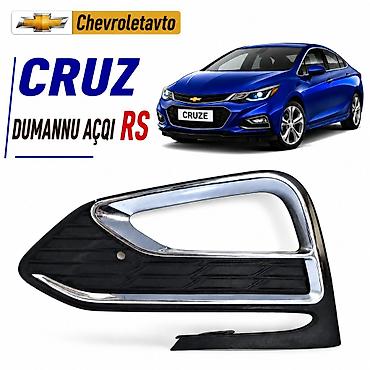 alkotester satisi: Chevrolet cruze dumanni açqi rs 2016-2020 Chevrolet Cruze dumannı açqi — 1