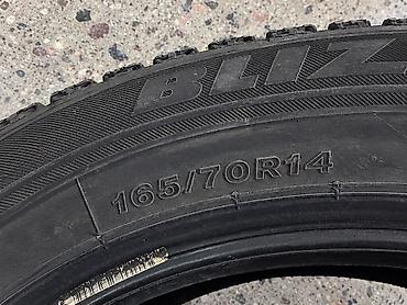 155 65 13: Шины 165 / 70 / R 14, Зима, Б/у, Комплект, Япония, Bridgestone — 3