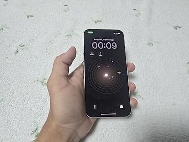 iphone 10: IPhone 12, Б/у, 64 ГБ, White Titanium, Зарядное устройство, 77 % — 6