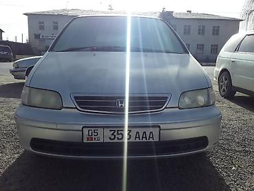 кочкор авто: Honda Odyssey: 1998 г., 2.3 л, Автомат, Бензин, Вэн/Минивэн — 2