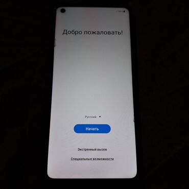 s8 ultra часы: Samsung Galaxy A21S, Б/у, 2 SIM