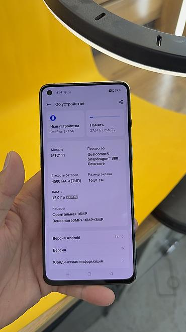 OnePlus: OnePlus 9RT, Б/у, 256 ГБ, 2 SIM — 13