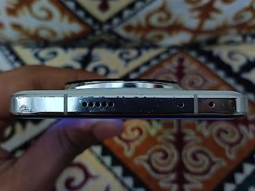 redmagic nova: Honor Magic 7 Pro, Б/у, 256 ГБ, цвет - Белый, 2 SIM — 6