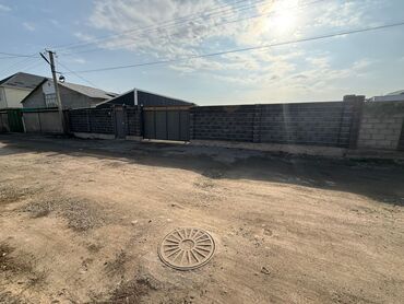 Продажа участков: 5 соток, Для строительства, Красная книга, Договор купли-продажи — 4