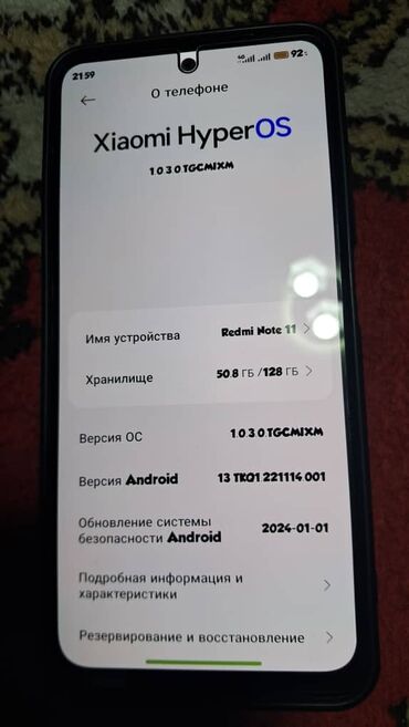 продажа смартфонов в бишкеке: Xiaomi, Redmi Note 11, Б/у, 128 ГБ, цвет - Черный, 2 SIM