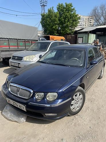 bmw 525i: Rover 75: 2003 г., 1.8 л, Механика, Бензин, Седан — 1
