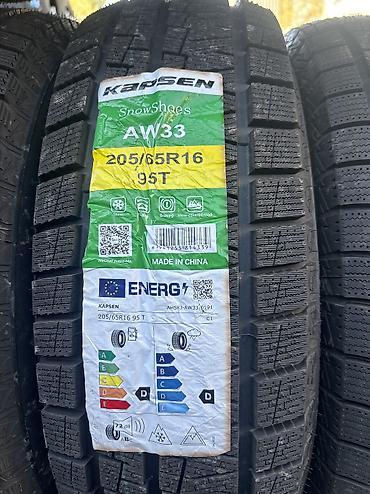 Шины 205 / 65 / R 16, Зима, Новый, Комплект, Легковые, Китай, Kapsen