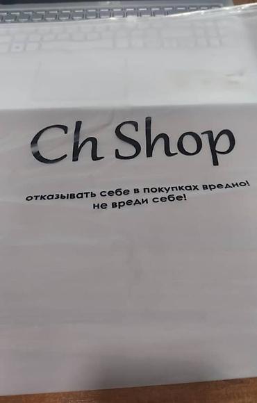 Пакеты: Zip Пакет с логотипом на заказ Фирменные упаковочные пакеты на — 3