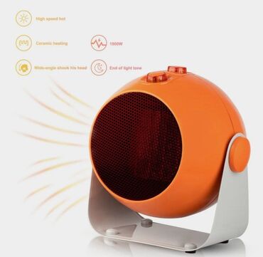 Тепловые пушки: Тепловая пушка Электрическая, более 2000 Вт at lalafo.kg — 4 Тепловые пушки: Тепловая пушка Электрическая, более 2000 Вт — 4