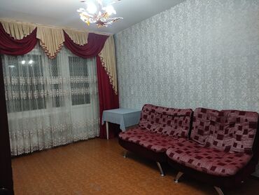 квартиры в бишкеке аренда на долгий срок: 2 комнаты, С мебелью частично