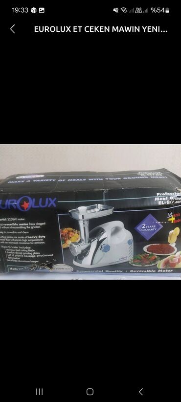 yağ ceken aparat satilir: Мясорубка Electrolux, Без реверса, Новый