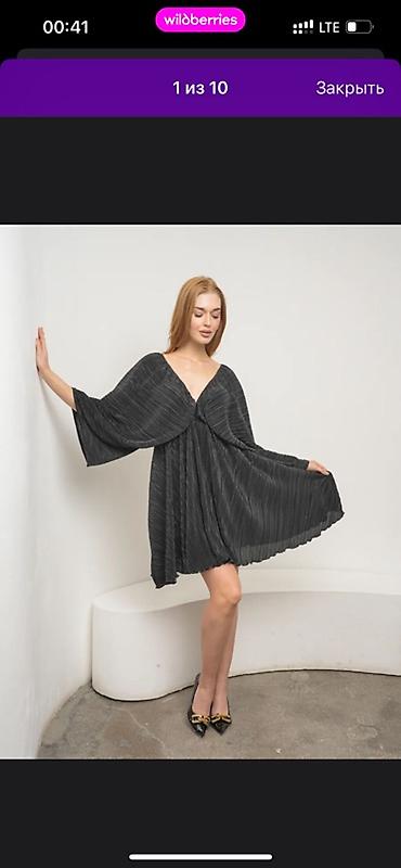 pull bear: В связи с закрытием магазина продаю остатки вещей по 350 сом. Для — 7