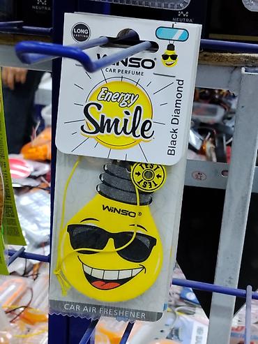 Ароматизатор для автомобиля Winso Energy Smile — подвесной картонный