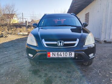 галф 2: Honda CR-V: 2002 г., 2 л, Автомат, Бензин, Внедорожник