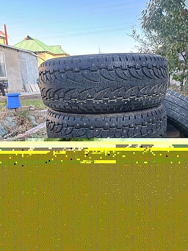 235 70 15: 4штук донголок сатылат 2су 16шипы пирелли дагы 1су 16зимный анан 1су — 2