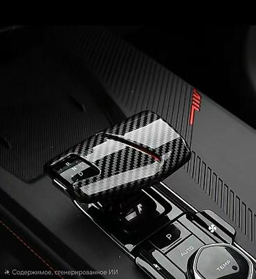 Подкрылки, брызговики, защита днища: Брызговик Комплект Changan, 2024 г., Новый, Оригинал — 9