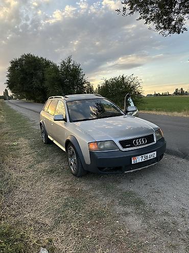 ауди а6 с: Audi Allroad: 2001 г., 2.7 л, Автомат, Газ, Универсал — 8
