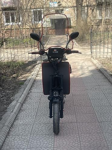 Электровелосипеды: Электровелосипед — 12